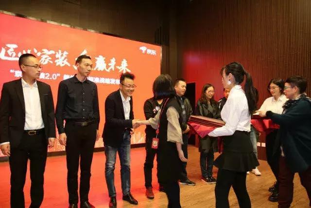 塞納春天●京東戰(zhàn)略合作2.0，樹立家裝服務(wù)新標(biāo)準(zhǔn)！