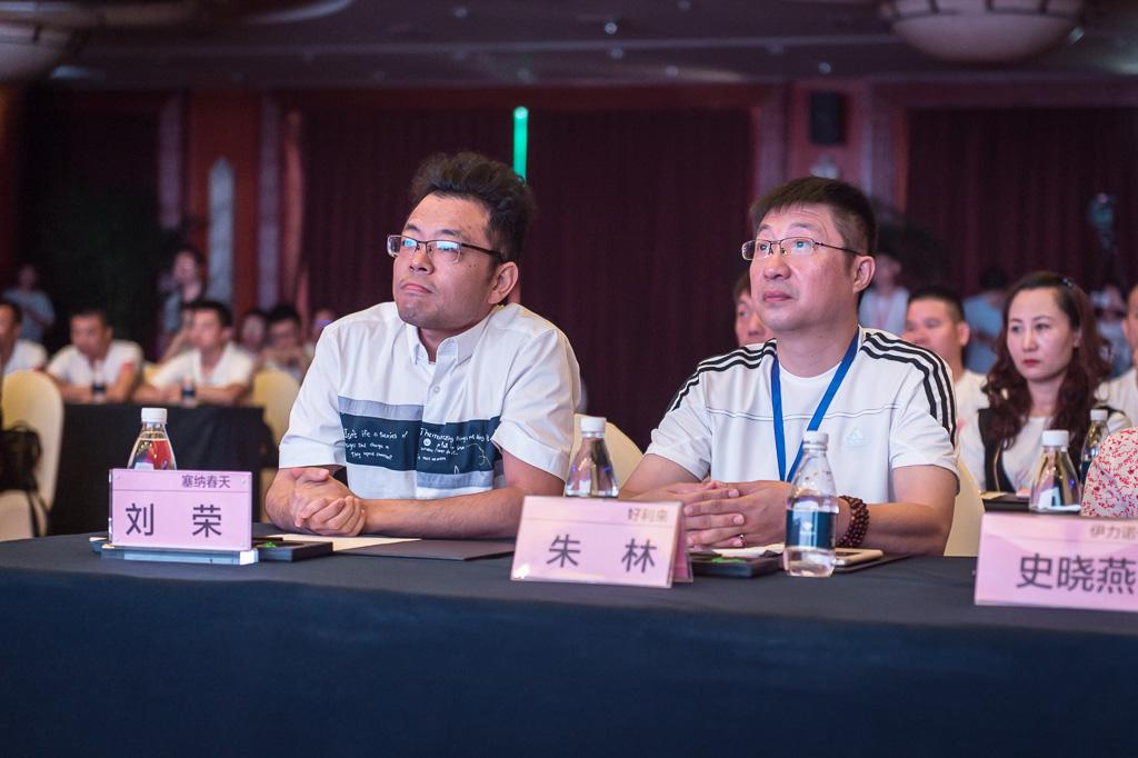 塞納春天業(yè)內(nèi)首提S2b模式，從模仿到自主終將走向卓越